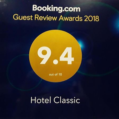 Hotel Classic Tbilisi Eksteriør billede